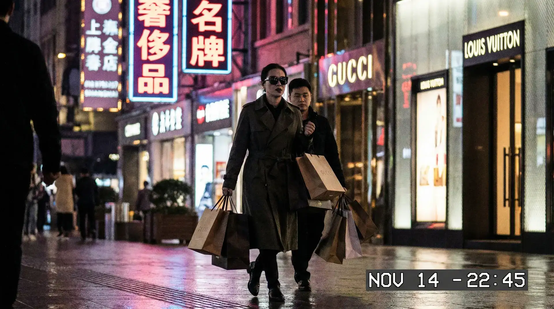 国奥体育app - 奢侈品购物被拍